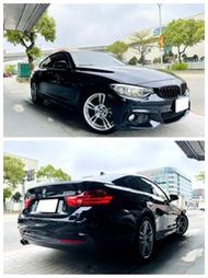 路易SAVE認證，2017年式 BMW 420i GC M-Sport 總代理