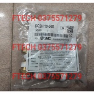 SMC connector KQ2H10-04 KQ2H10-04S KQ2H10-04AS straight connector pneumatic angle connection