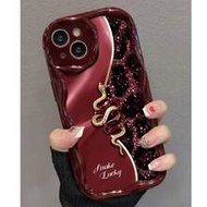 1 ชิ้น เคสป้องกันลายนูนงูหลากสี, ใช้ได้กับ IPhone 17/17 Air/17 Pro/17 Pro Max/16/16 Pro/16 Pro Max/1