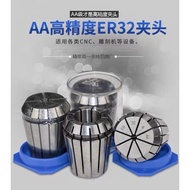 AA ER32 Collet Chuck Tool Precision Spring Collet Set from 3mm to 20mm CNC Collet Chuck For Milling 