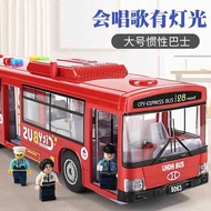 Linda 8063 Storytelling Music Bus Bus Can Open Door City Bus Inertial Children's Toys