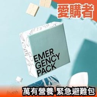日本 萬有營養 緊急避難包 長效期食品 7年保存 防災 保暖毯 長效期水 專業地震包 避難包 防災避難 救難緊【愛購者】