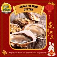 【Farm To Plate】Frozen Japan Murotsu Sashimi Oyster