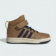 adidas | Kids Basketball Shoes