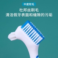 隐适美正畸牙刷尖头牙刷头多功能保持器假牙刷医用牙刷隐形牙套刷Implicit Orthodontic Toothbrush Pointed Toothbrush Head Multifunctiona