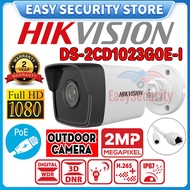 HIK HIKVISION DS-2CD1023G0E-I 2.0MP POE Power Over Ethernet IP 2MP 1080P FULL HD Bullet Outdoor Netw