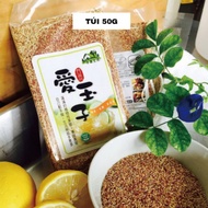 Taiwanese Aiyu Alishan seeds (20g = 1 liter of hard jelly)