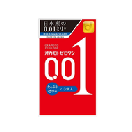 岡本 0.01【普通碼】增量潤滑劑 極限超薄安全套/避孕套001 (3片入)平行進口 新舊版本隨機發貨