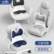 【xinyong001.my】  bkt护腰坐垫 （爆款Hot selling item）双鱼坐姿护腰办公室久坐不累正坐姿成人坐腰垫神器腰椎颈椎牵引器Pisces sitting posture, w