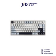 WIRELESS KEYBOARD (คีย์บอร์ดไร้สาย) AULA F75 GASKET MECHANICAL (REAPER SWITCH) (LIGHT BLUE) (TH/EN)