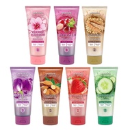 Watsons Watson Love My Skin Cream / Gel Body Scrub 200g