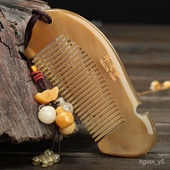White Horn Comb Genuine Natural Pure Small Comb Portable Portable Horn Comb Female Household Massage Comb Lettering