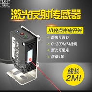 Sensor Laser Induction Sensor Light Optical Photoelectric Switch Small Light Spot Sensor E3Z-LS61 Q3