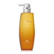 MILBON Aujua ST Smooth Hair Treatment (500g)