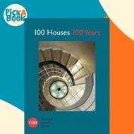 [100% Original Books] - 100 Houses 100 Years by Twentieth Century Society (UK edition, paperback)