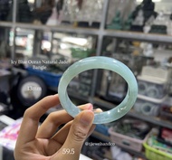 กำไลหยกเจไดต์ Natural Icy Blue Ocean ไซส์ 59.5