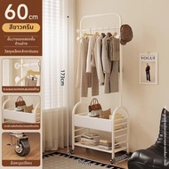 MIAOLI | ราวแขวนเสื้อแบบเคลื่อนย้ายได้สไตล์เรโทร