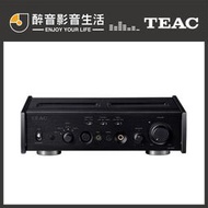 日本 TEAC HA-507 全平衡/雙單聲道耳機擴大機.台灣公司貨 醉音影音生活