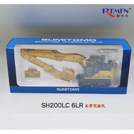 Sumitomo sh210lc 6lr Sumitomo แขนเพิ่มความยาวแขนแบบแปลกโมเดลวิศวกรรม200ทำจากโลหะผสมของรถขุด Sumitomo