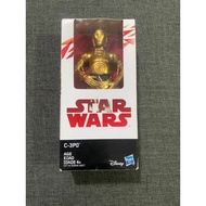Star Wars C-3PO - Original Hasbro