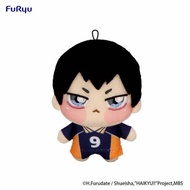 Haikyu!! Chopinui-Kageyama Tobio