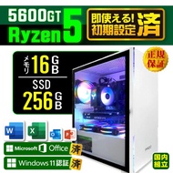 Microsoft Office 付き デスクトップ PC 新品 パソコン AMD Ryzen5 5600GT メモリ 16GB SSD 256GB Windows11 本体のみ おしゃれ 安い