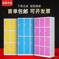 Color9Employee Locker Iron Door Steel Locker Cabinet Door Demountable Door Six-Door Storage12Gym6