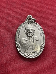 หลวงปู่ดุลย์ อตุโล วัดบูรพาราม รุ่นกายทิพย์ เนื้อเงิน ปี 2521 สภาพสวย มีเก็บเงินปลายทาง