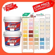 7L NIPPON PAINT SUPER MATEX INTERIOR EMULSION MATT FINISH WALL PAINT / CAT DALAMAN RUMAH