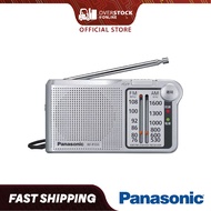 PANASONIC RF-P155-S / RF-P150DBA Radio FM / AM / FM Wide Corresponding Silver Portable Battery Opera