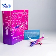 NG Models 1/400 Boeing Original Factory B787-9 Alloy Passenger Aircraft Model N1015B