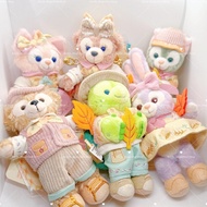 Duffy and Friends Autumn Collection Shanghai Disney Doll/Keychain |