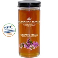Bulgarian Organic Herbal Honey 320G