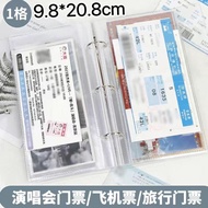 Concert Ticket Air Ticket Storage Book Movie Ticket Stub Ticket Travel Commemorative Collection Bind