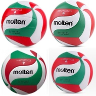 Authentic Molten Size 5 & 4 Volleyball Bola Tampar Ukuran 5 & 4 (NO MSSM LOGO)