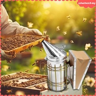 [SzluzhenbcMY] Bee Hive Smoker with Heat Shield Apiculture Accessories Beekeeping Equipment