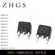 5PCS IRLR2905ZTRPBF IRLR2905 LR2905Z IR LR2705 LR2908 LR3110 LR3410 LR7833 LR7843 LR8113 LR8726 LR87