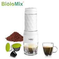 BioloMix 便攜式咖啡機濃縮咖啡機手壓膠囊研磨咖啡機便攜式旅行和野餐