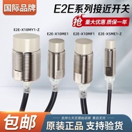 Best Sellers❤ Omron Proximity Switch E2E-X5ME1 X10ME1-Z X3D1 X7D1 X2D1-N X14MD1-Z 267