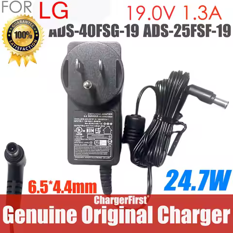 19V 1.3A 1.2A Switching AC Power Adapter Charger For LG LCD Monitor 24MP47H ADS-40FSG-19 ADS-25FSF-1