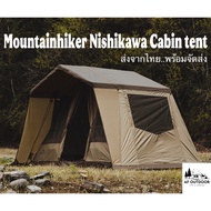 Mountainhiker Nishikawa Cabin tent 4 Person Sun Protection Rainproof Ogawa