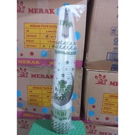 Plastic Cup - olala 18 OZ Slim plastic Cup