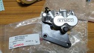 KYMCO 公司貨，45200-AGD3-900 前卡鉗，附油壓皮：LIKE150 前碟煞車卡鉗碟剎車卡鉗分泵附碟煞皮