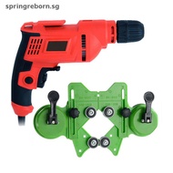 ## Toy & Gifts ##  Opening Locator Adjustable 4-83mm Drill Bit Hole Saw Guide Jig Fixture Constructi