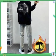 Bitsnbobs76 Work Jacket Boxy Black Eyes