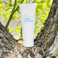 โฟมล้างหน้า Atomy Deep Cleansing Facial Skincare Milk ผลิตภัณฑ์ทำความสะอาดผิวหน้าแบบอ่อนโยน ไร้ผลข้า