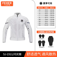 เสื้อผ้ากันกระแทกฤดูร้อนสำหรับขี่มอเตอร์ไซค์ Feher ระบายอากาศได้ดี ทรงหลวม สำหรับผู้ชายและผู้หญิง ป้