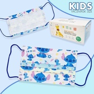 ss n95 mask fda approved ss ♩COD [50pcs]Kids Mask 3Ply Disposable Surgical face Mask✡