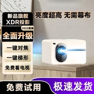 Ultra-Clear Mobile Phone Home Dormitory Projector Bedroom 4K Continuous New Style HD 5G Home Theater