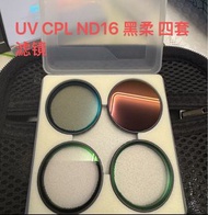 DJI Osmo Action 4 攝影機及配件